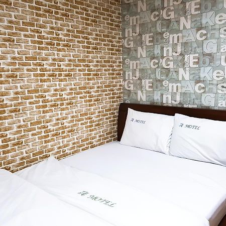 Gumi A Motel Екстер'єр фото